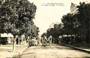 563- Ain-Temouchent - Boulevard National